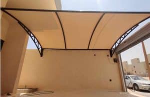 مظلات النرجس