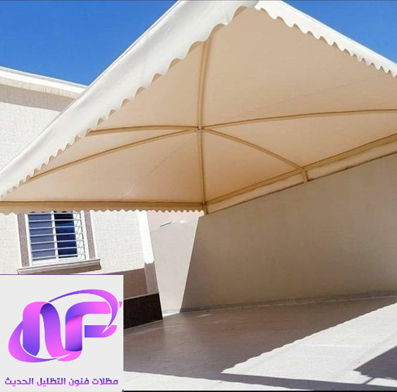 خدمة تركيب المظلات