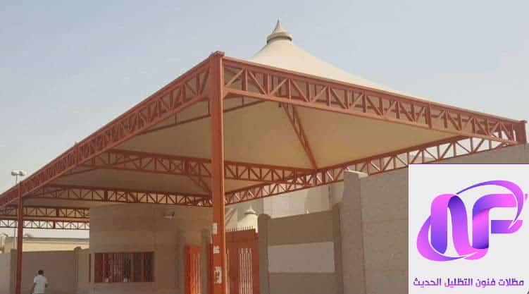 فنون التظليل الحديث مهنية وإبداع