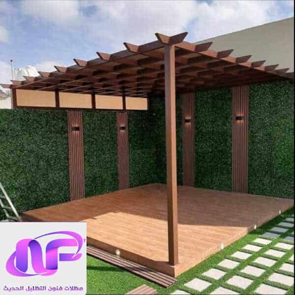 فنون التظليل الحديث