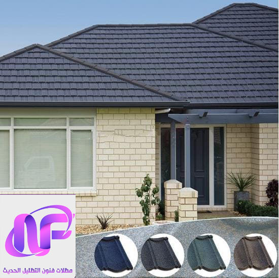 قرميد الاختيار المثالي