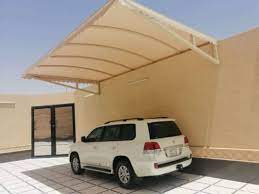 مظلات خارجية للسيارات بالرياض