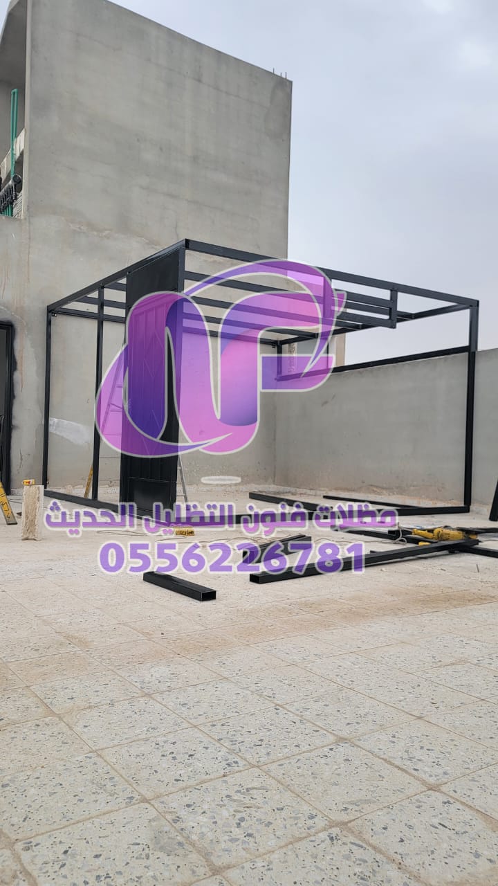 سندويش بنل الرياض