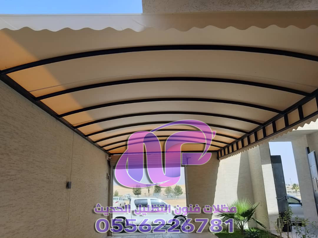 مظلات وسواتر الرياض