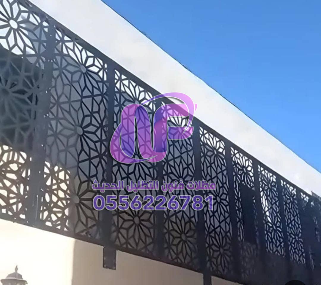 تركيب سواتر