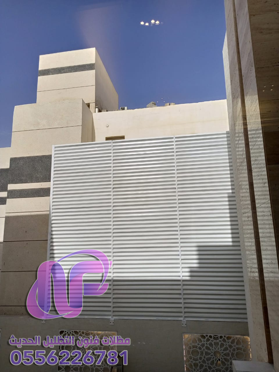 مقاول تركيب ساندوتش بانل