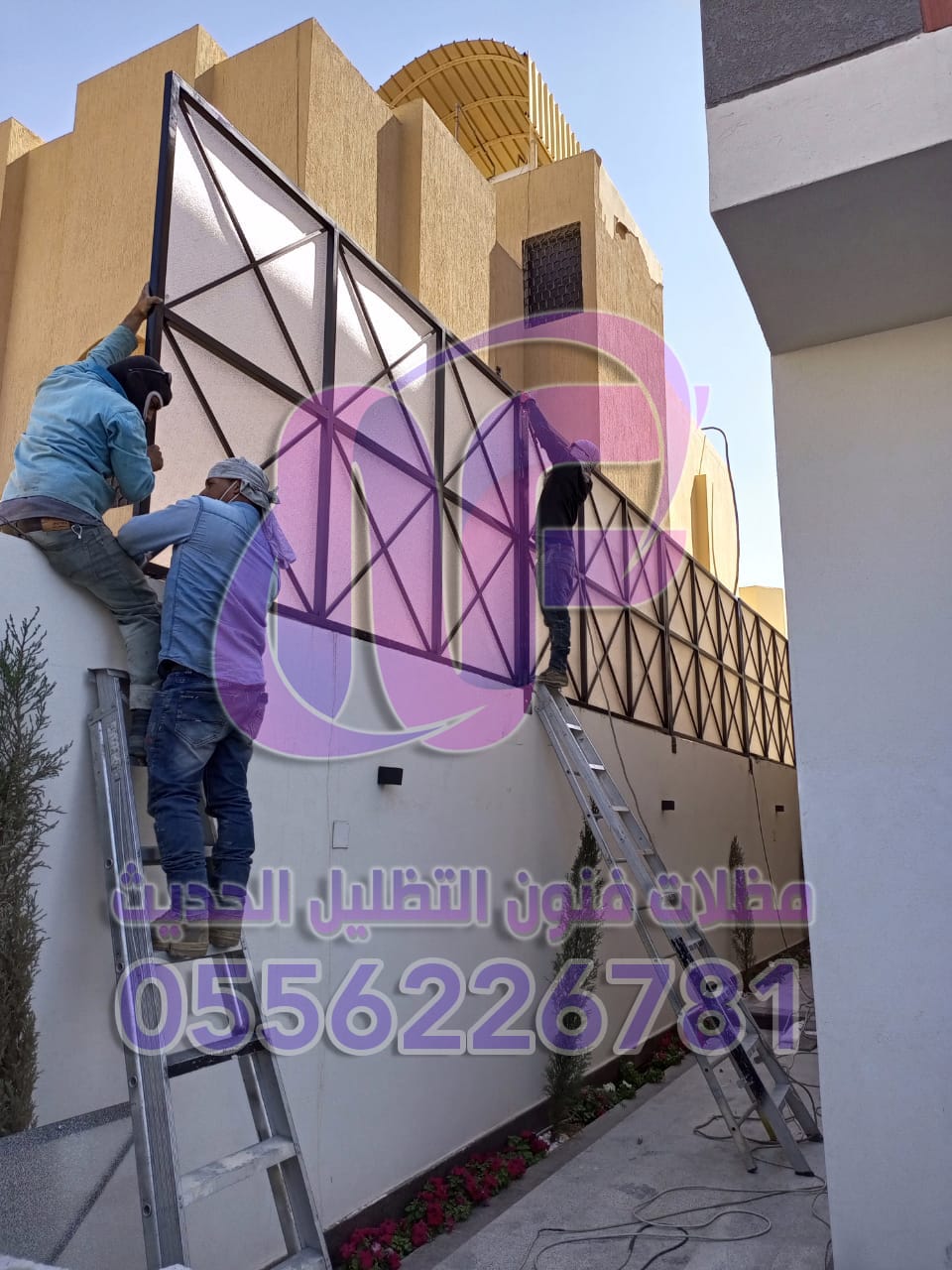 رقم افضل شركة تركيب سواتر بالرياض 