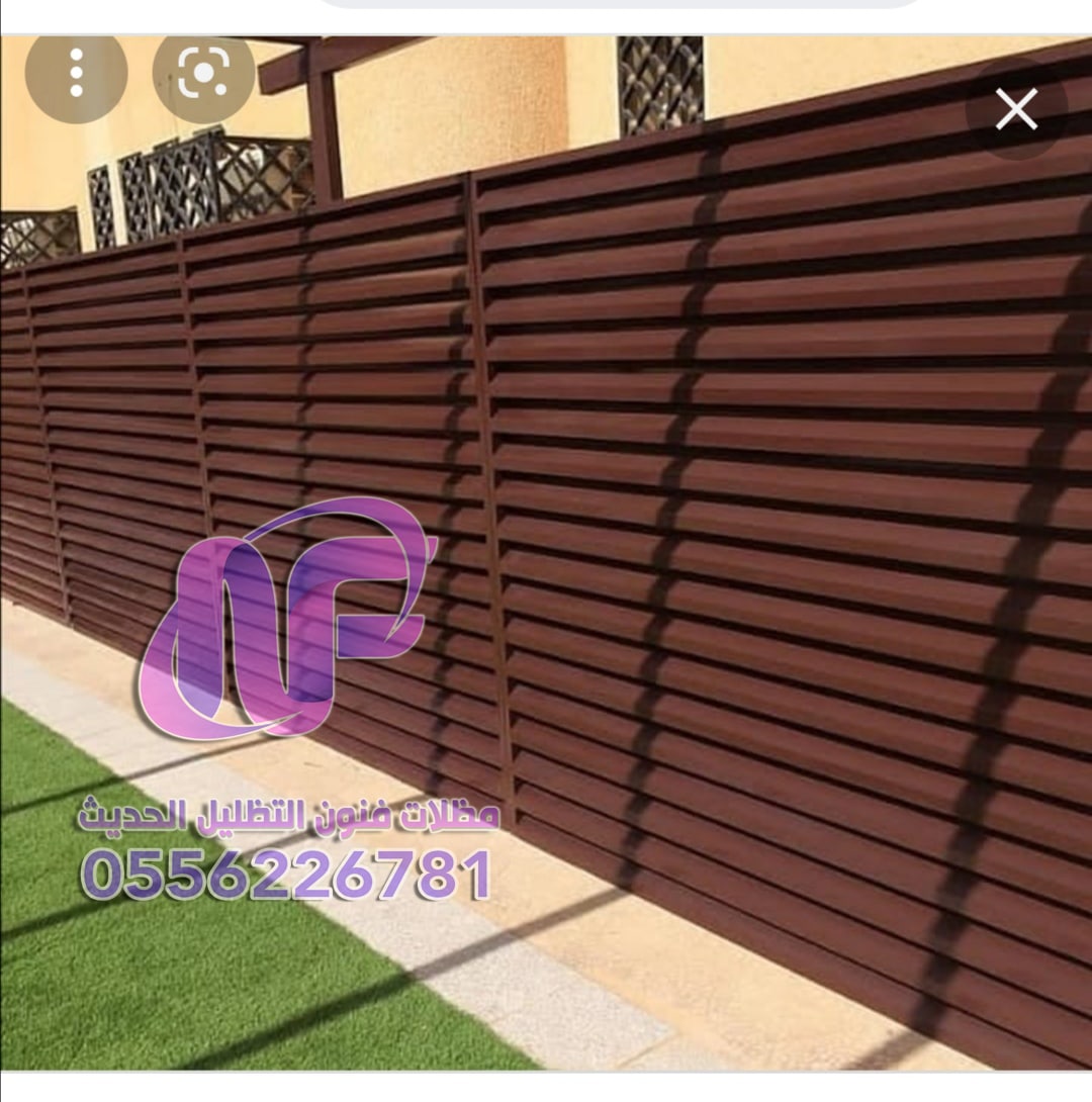 تركيب سواتر للحدائق