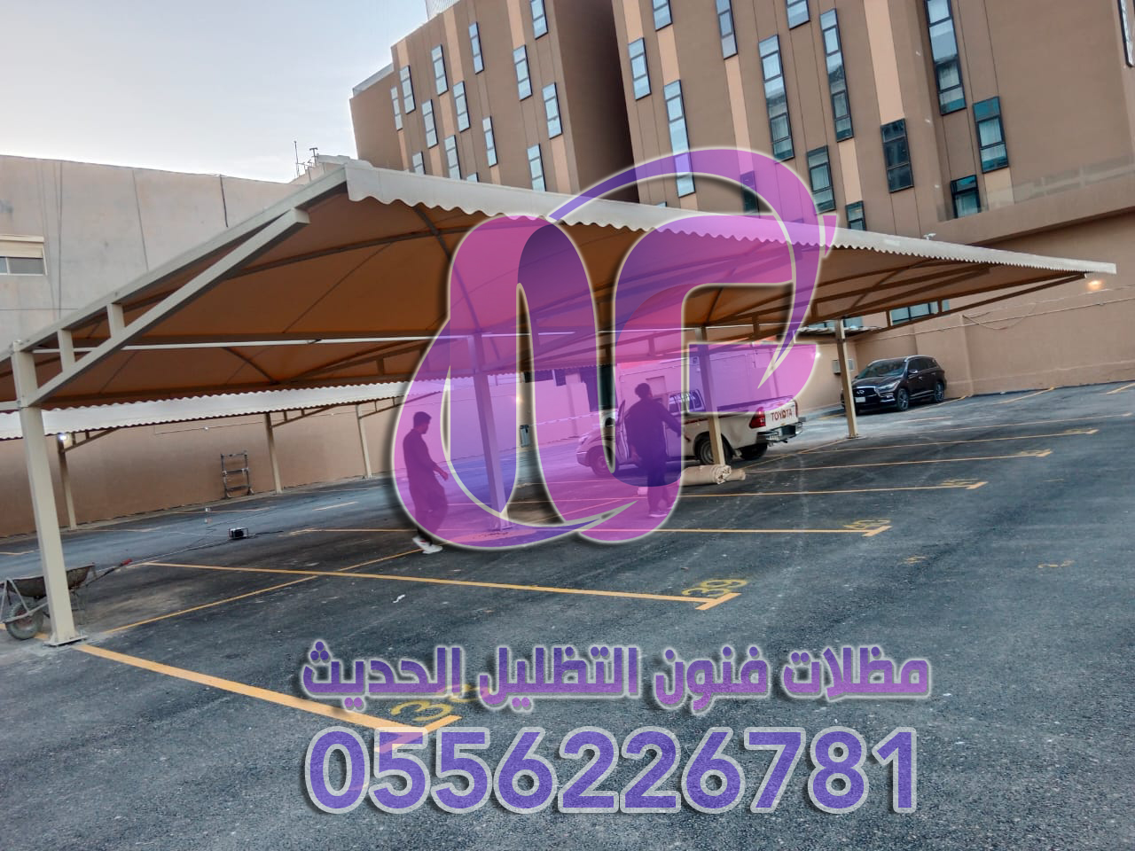 مظلات سيارات الرياض