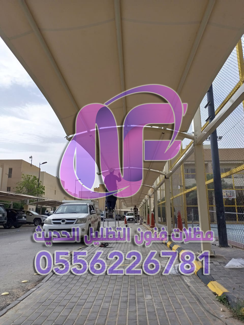 مظلات سيارات الرياض