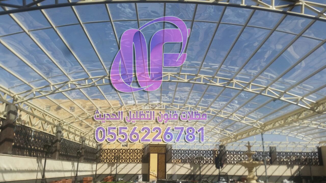 تركيب مظلات حمام سباحة في الرياض