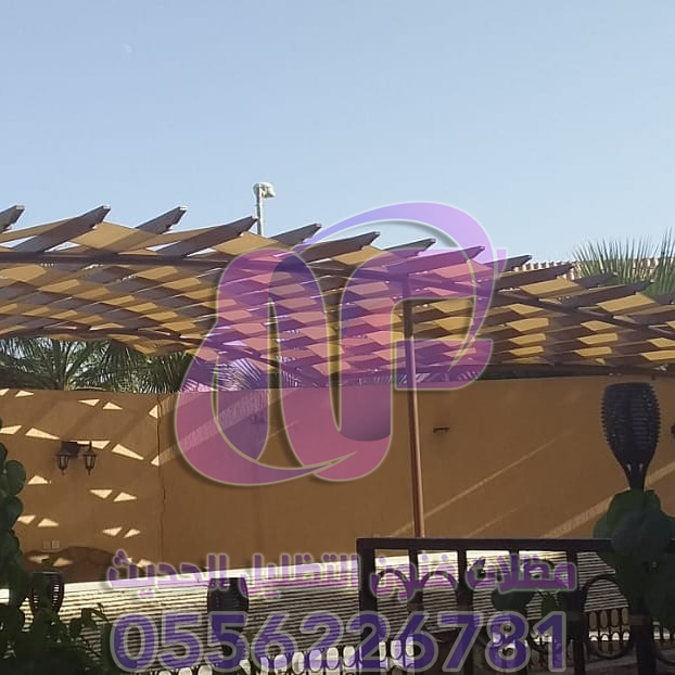 مظلات سواتر الرياض