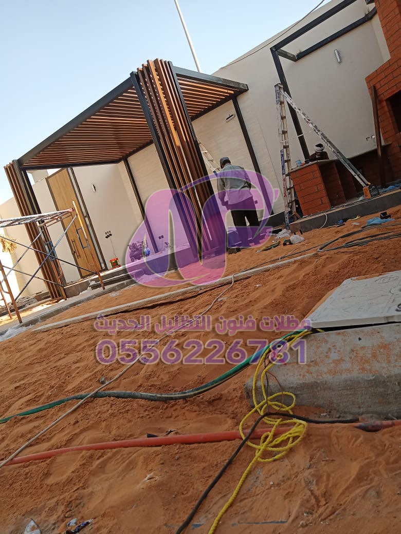 ​أحدث تصاميم المظلات للمنازل والحدائق في الرياض