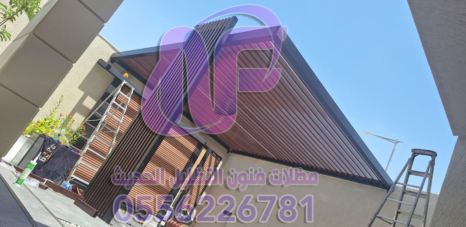 تركيب مظلات حدائق الرياض