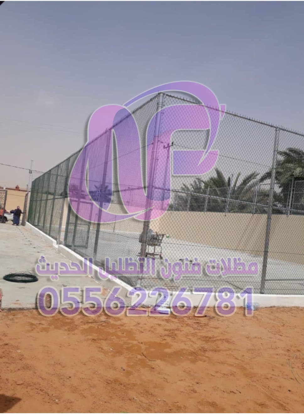 ​أهمية الشبوك الأمنية في حماية المنشآت في الرياض