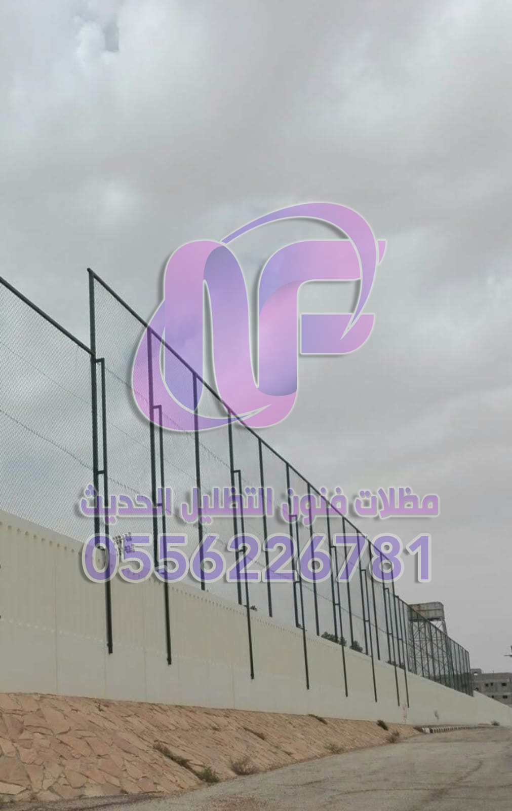 ​أهمية الشبوك الأمنية في حماية المنشآت في الرياض