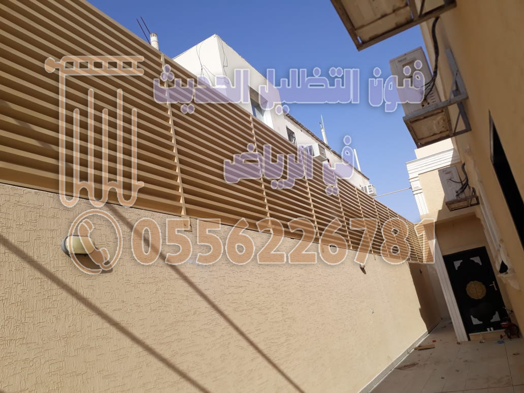 سواتر ومظلات الرياض - 0556226781 - دليل شامل لخدمات التركيب والجودة العالية