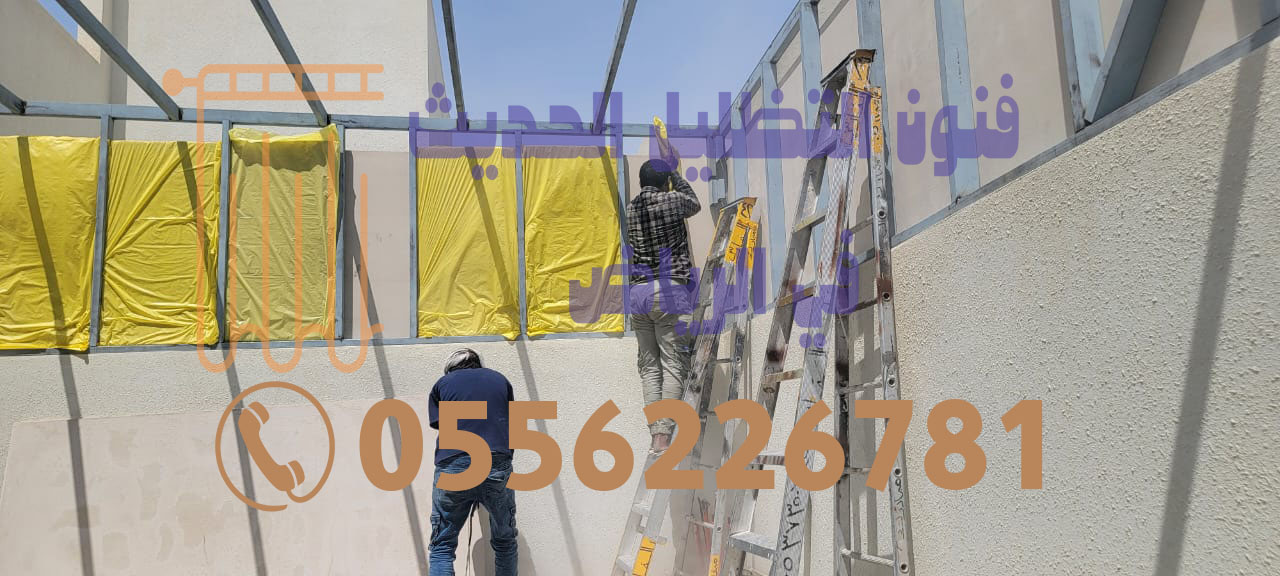 مقاول ساندوتش بانل للمشاريع | اتصل بنا الآن📞0556226781